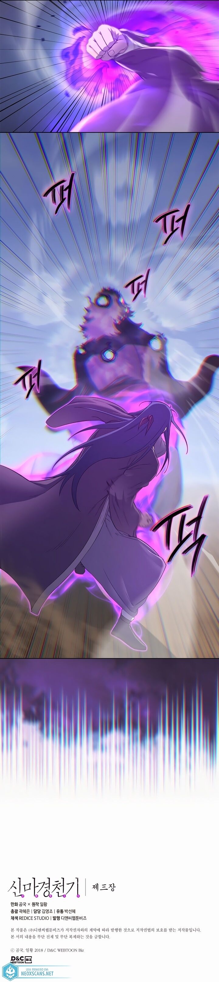 Read Chronicles of Heavenly Demon PT Manga Online