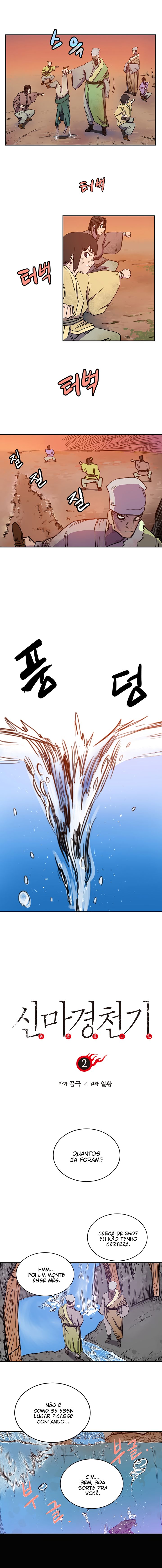 Read Chronicles of Heavenly Demon PT Manga Online
