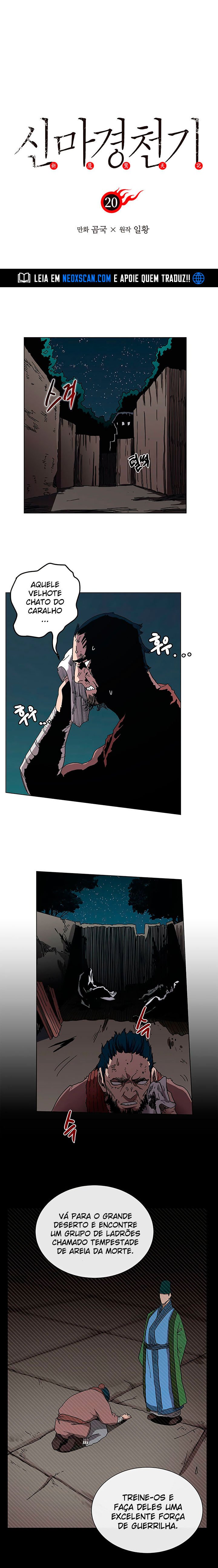 Read Chronicles of Heavenly Demon PT Manga Online
