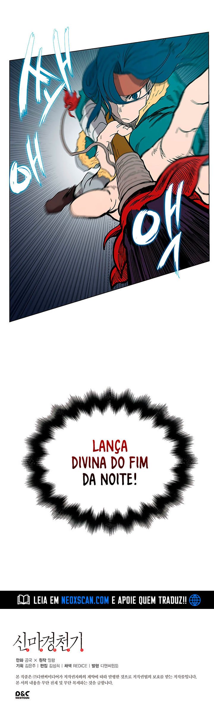 Read Chronicles of Heavenly Demon PT Manga Online