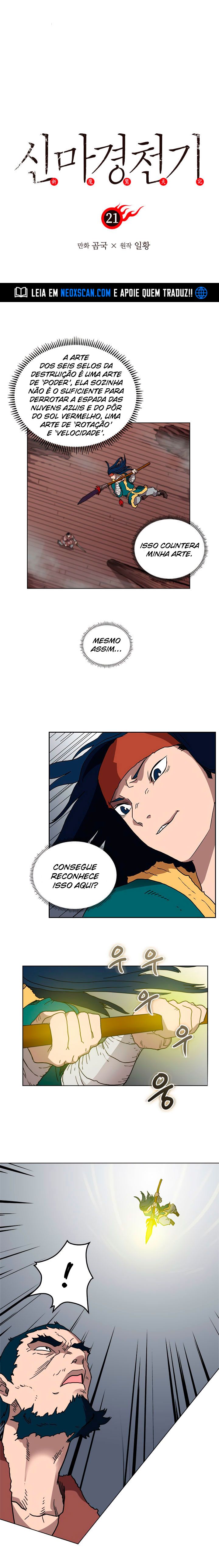 Read Chronicles of Heavenly Demon PT Manga Online