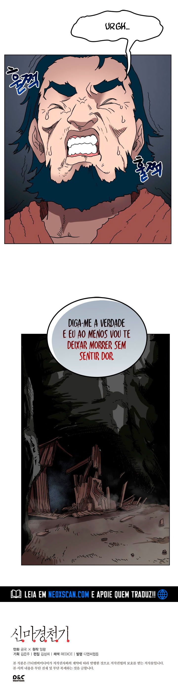 Read Chronicles of Heavenly Demon PT Manga Online