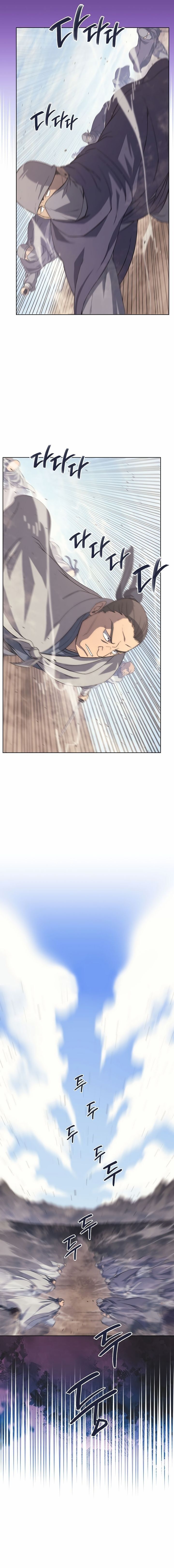 Read Chronicles of Heavenly Demon PT Manga Online