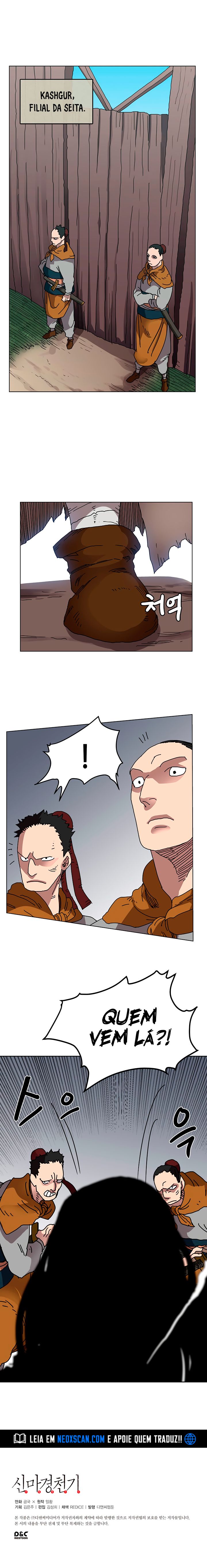 Read Chronicles of Heavenly Demon PT Manga Online