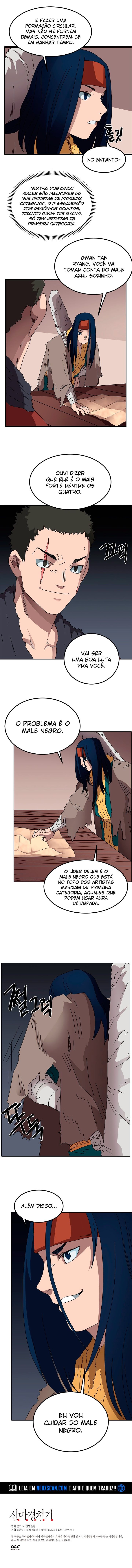 Read Chronicles of Heavenly Demon PT Manga Online