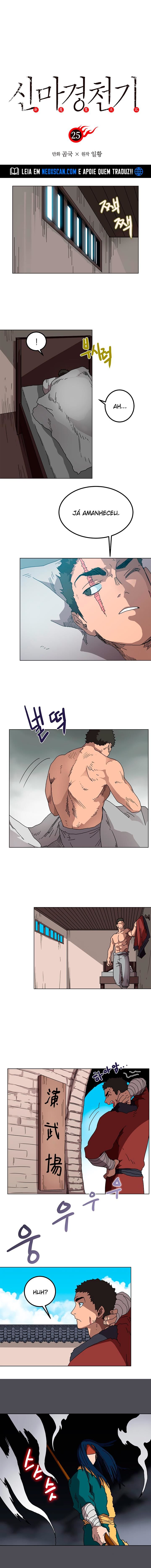 Read Chronicles of Heavenly Demon PT Manga Online