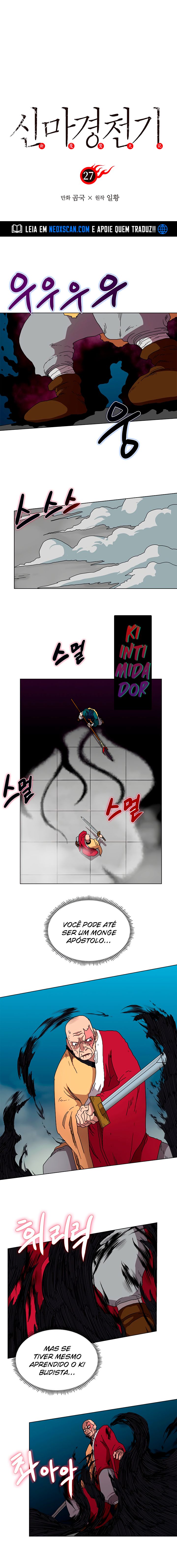 Read Chronicles of Heavenly Demon PT Manga Online