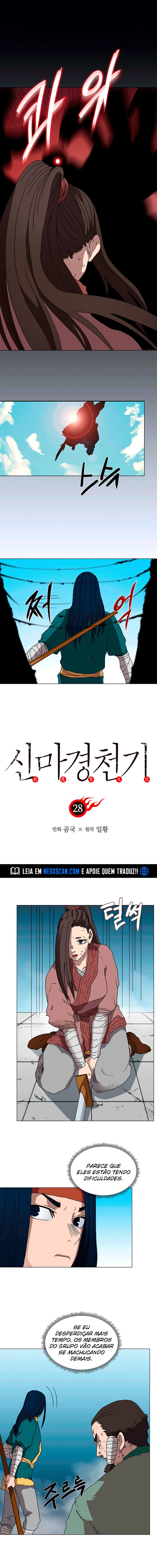 Read Chronicles of Heavenly Demon PT Manga Online