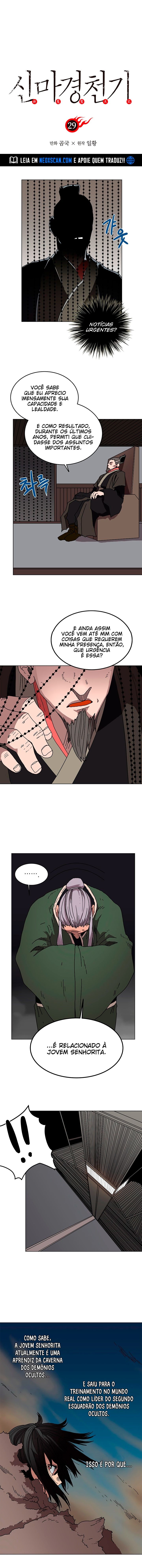 Read Chronicles of Heavenly Demon PT Manga Online