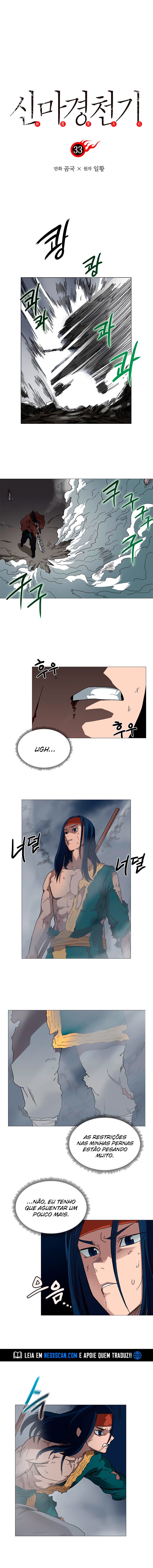 Read Chronicles of Heavenly Demon PT Manga Online