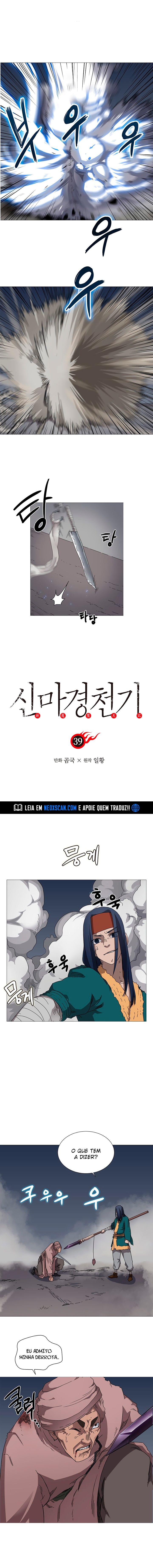 Read Chronicles of Heavenly Demon PT Manga Online