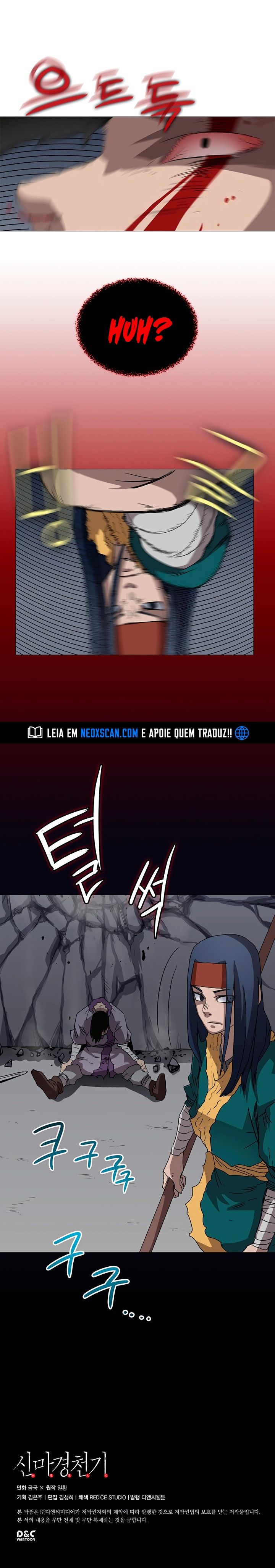 Read Chronicles of Heavenly Demon PT Manga Online