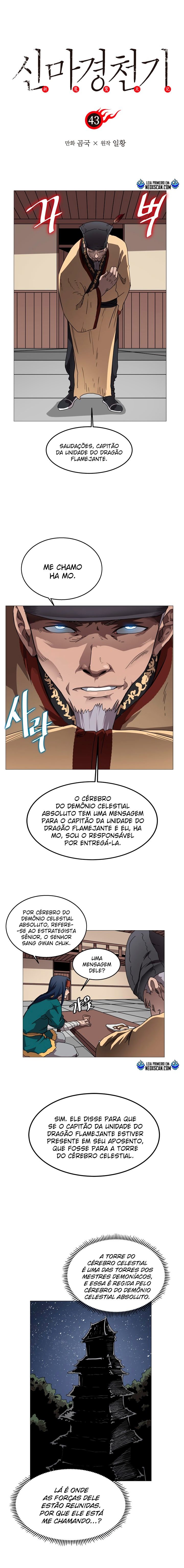 Read Chronicles of Heavenly Demon PT Manga Online