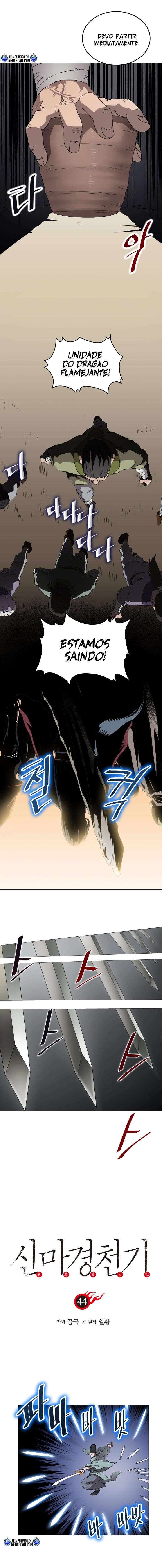 Read Chronicles of Heavenly Demon PT Manga Online