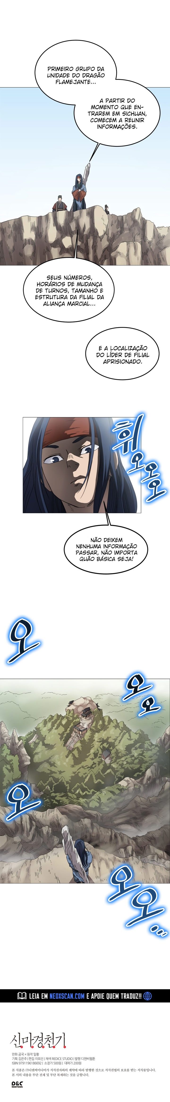 Read Chronicles of Heavenly Demon PT Manga Online
