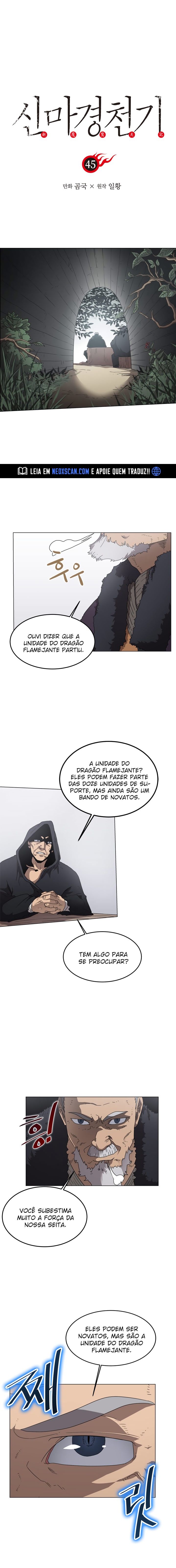 Read Chronicles of Heavenly Demon PT Manga Online