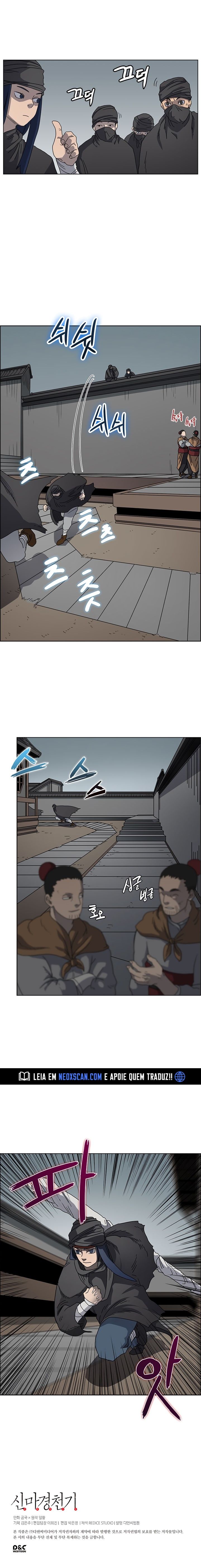 Read Chronicles of Heavenly Demon PT Manga Online