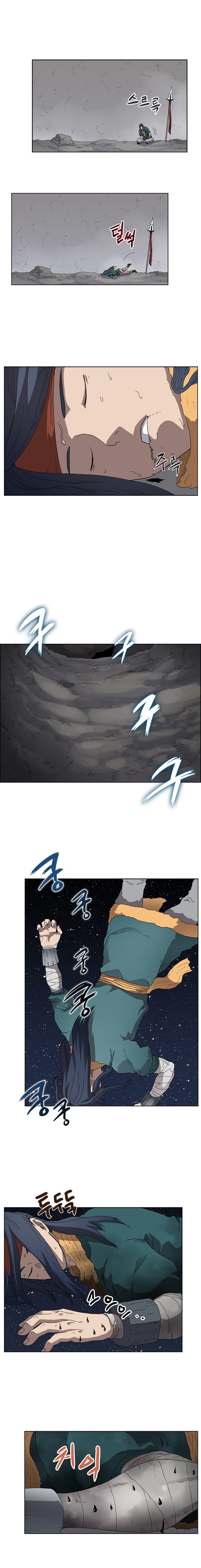 Read Chronicles of Heavenly Demon PT Manga Online
