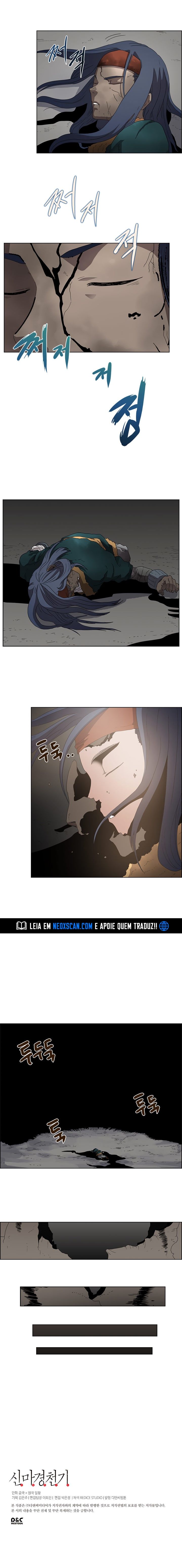 Read Chronicles of Heavenly Demon PT Manga Online