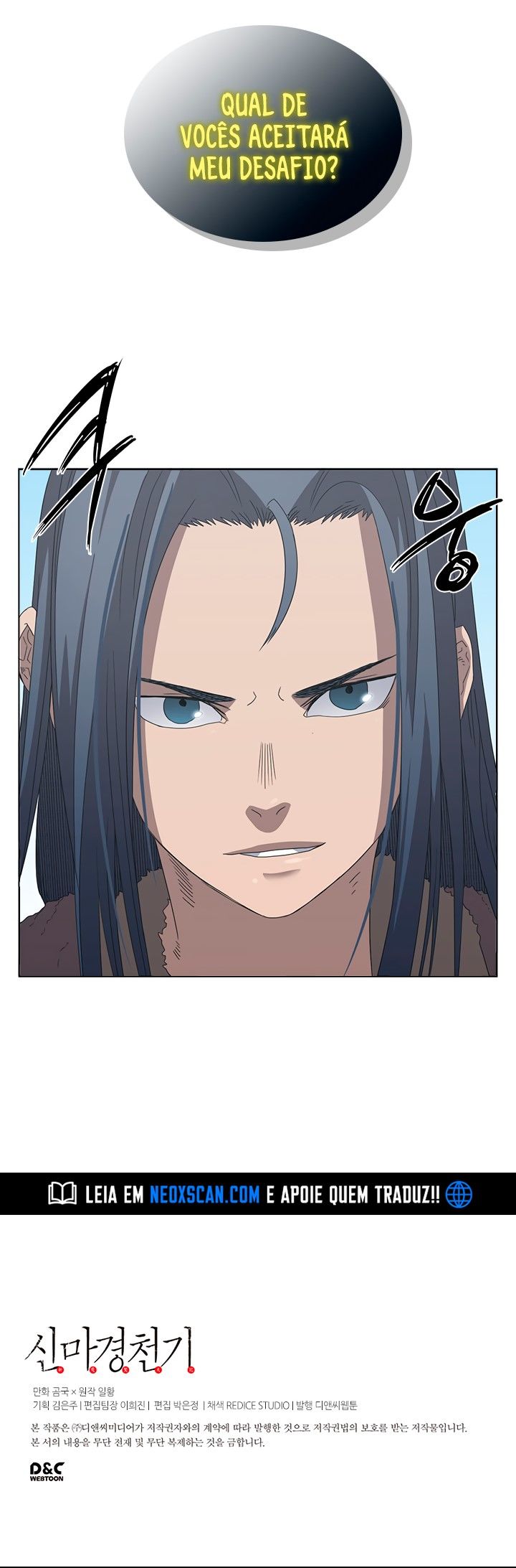 Read Chronicles of Heavenly Demon PT Manga Online