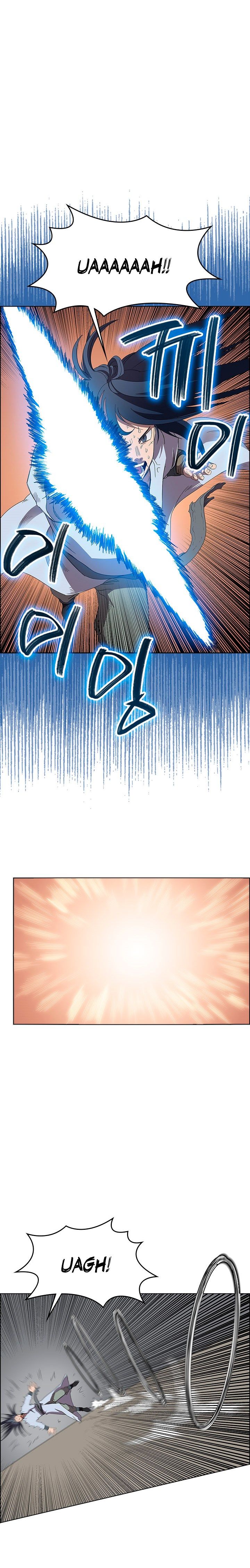 Read Chronicles of Heavenly Demon PT Manga Online