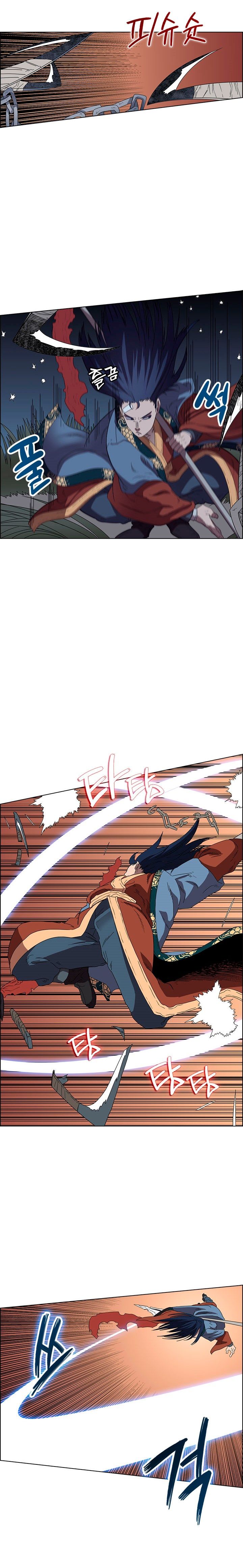 Read Chronicles of Heavenly Demon PT Manga Online