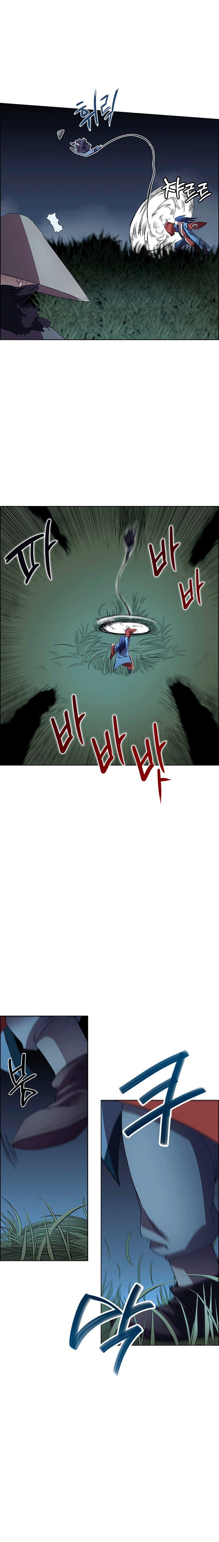 Read Chronicles of Heavenly Demon PT Manga Online
