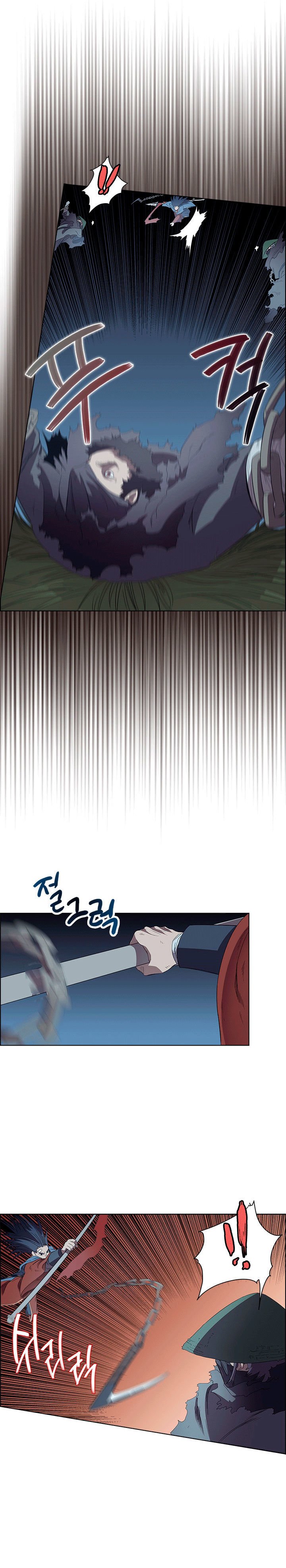 Read Chronicles of Heavenly Demon PT Manga Online