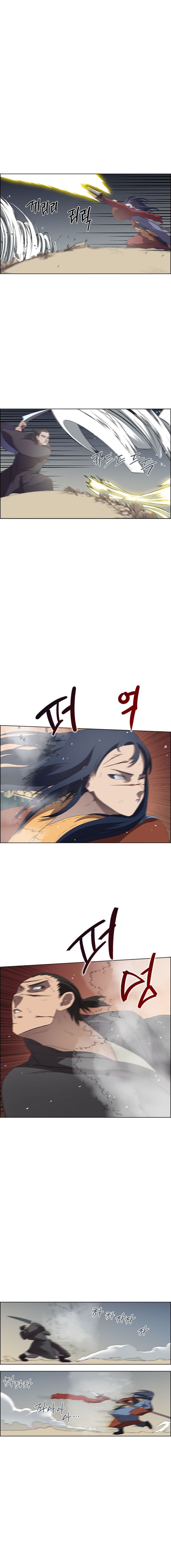 Read Chronicles of Heavenly Demon PT Manga Online