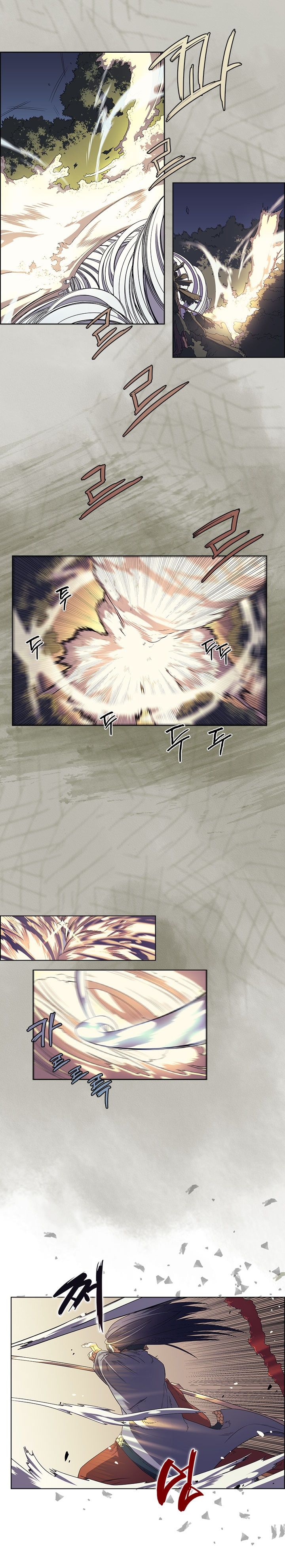 Read Chronicles of Heavenly Demon PT Manga Online