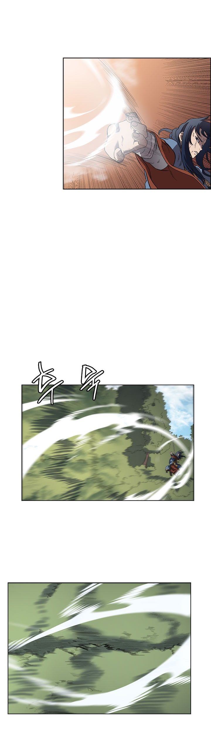 Read Chronicles of Heavenly Demon PT Manga Online