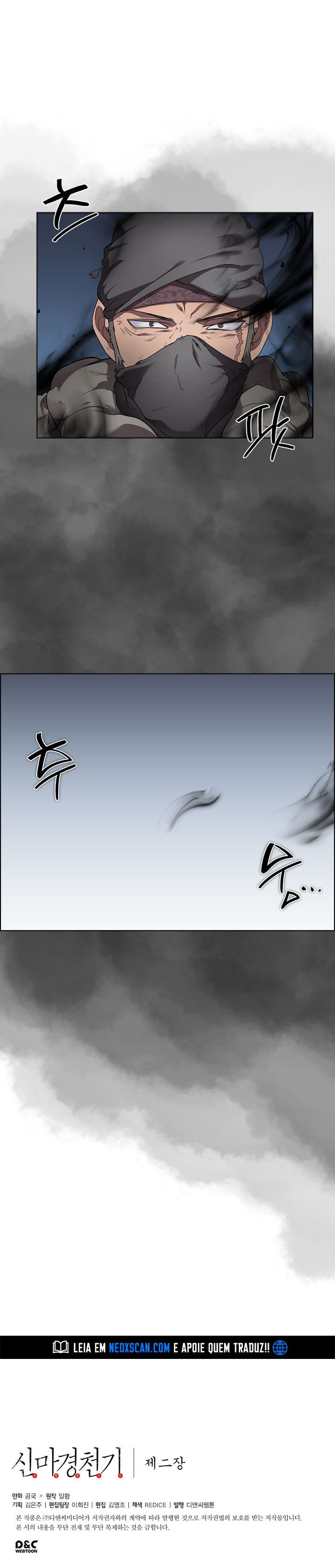 Read Chronicles of Heavenly Demon PT Manga Online