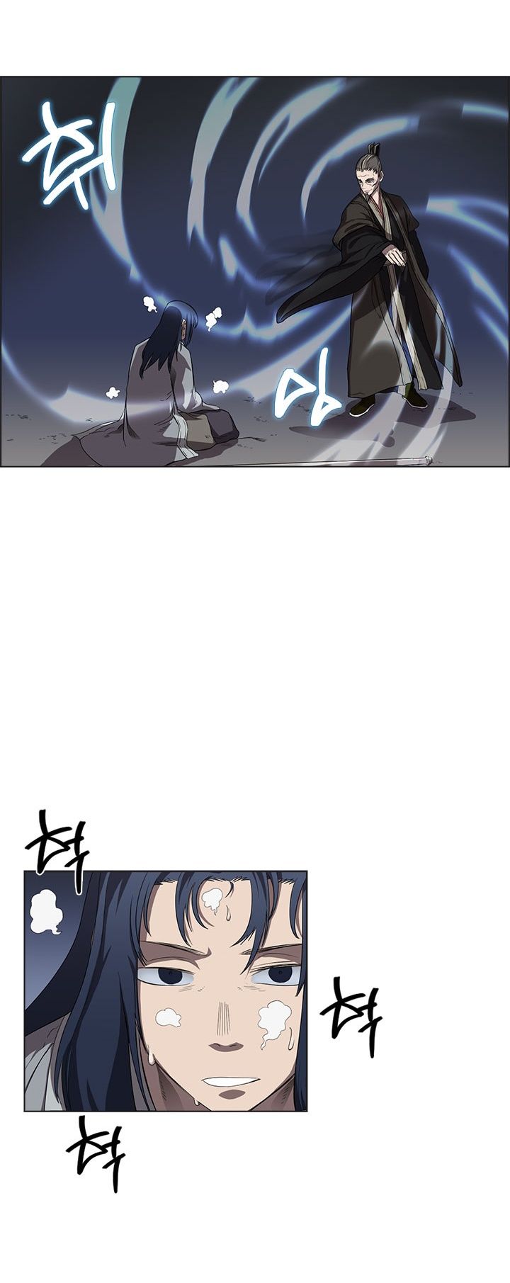 Read Chronicles of Heavenly Demon PT Manga Online