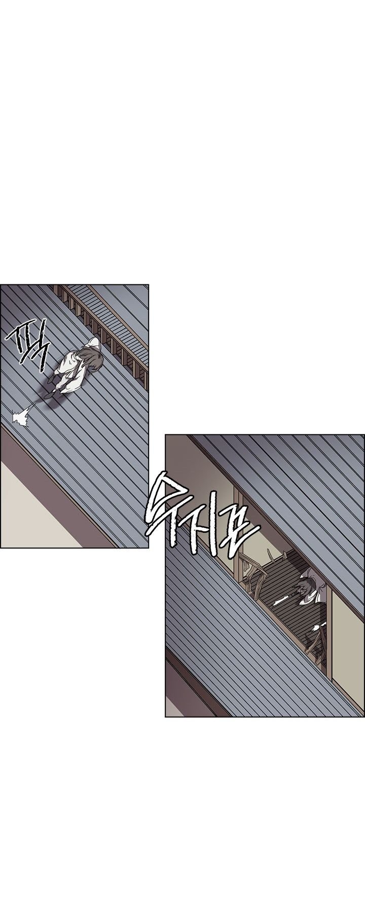 Read Chronicles of Heavenly Demon PT Manga Online