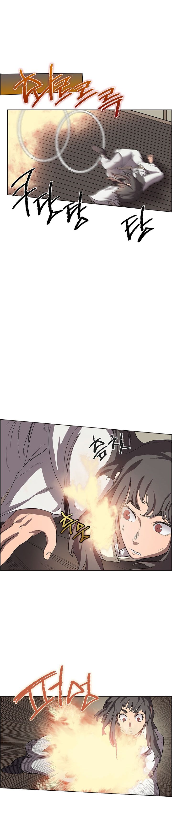 Read Chronicles of Heavenly Demon PT Manga Online