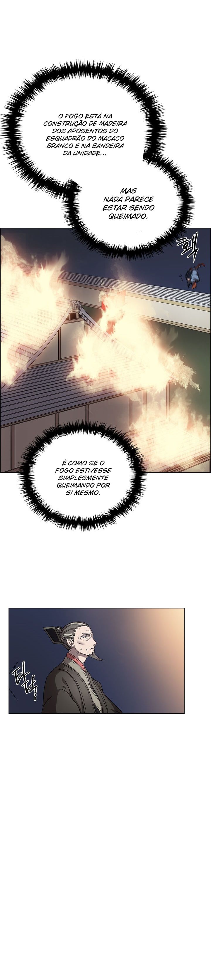 Read Chronicles of Heavenly Demon PT Manga Online