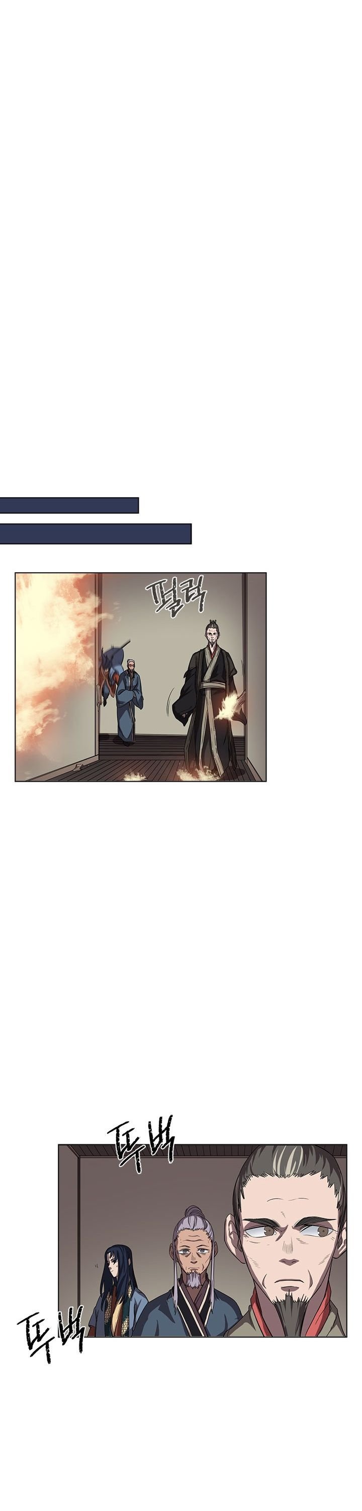 Read Chronicles of Heavenly Demon PT Manga Online