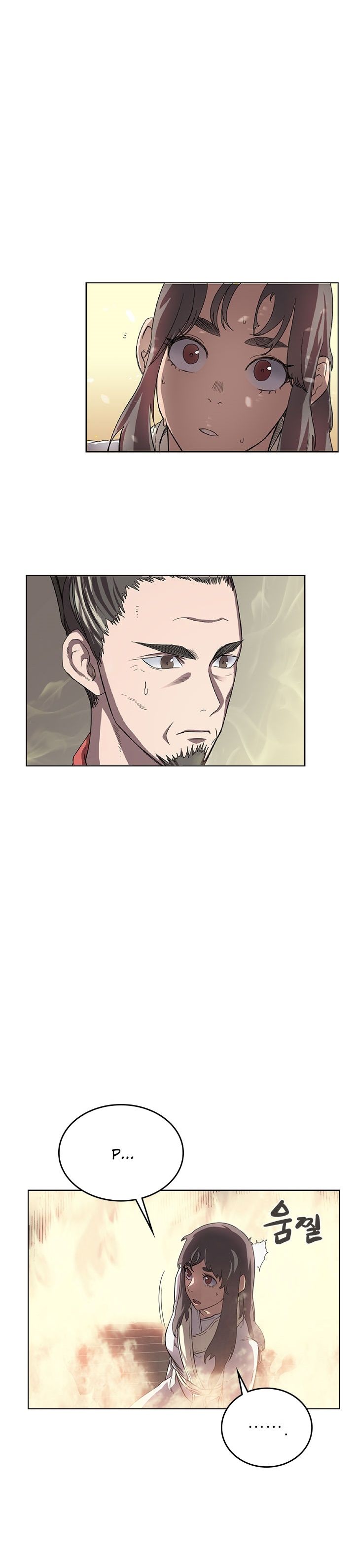 Read Chronicles of Heavenly Demon PT Manga Online