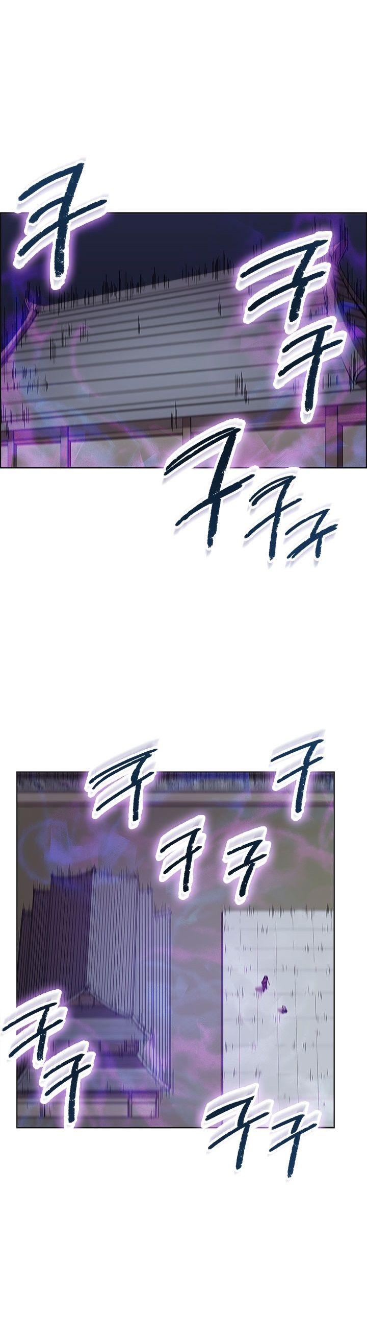 Read Chronicles of Heavenly Demon PT Manga Online