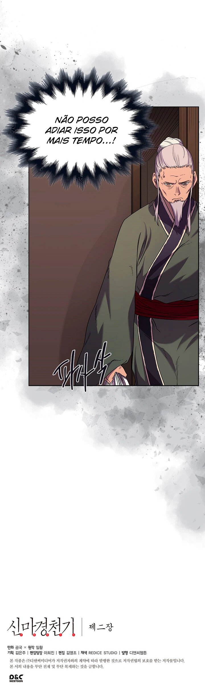 Read Chronicles of Heavenly Demon PT Manga Online