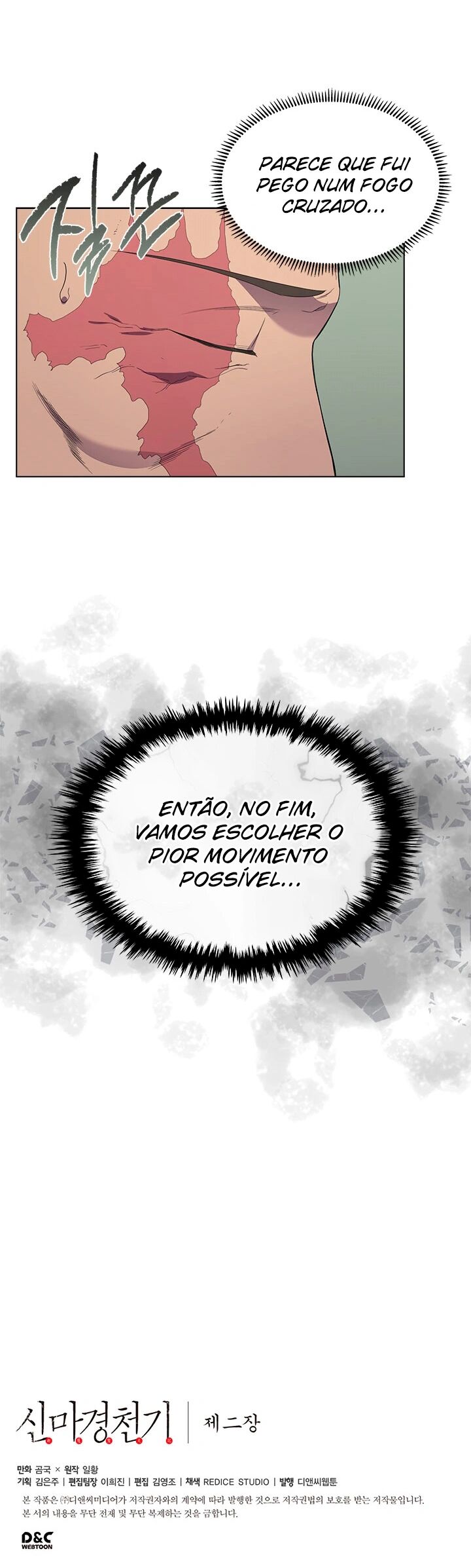 Read Chronicles of Heavenly Demon PT Manga Online