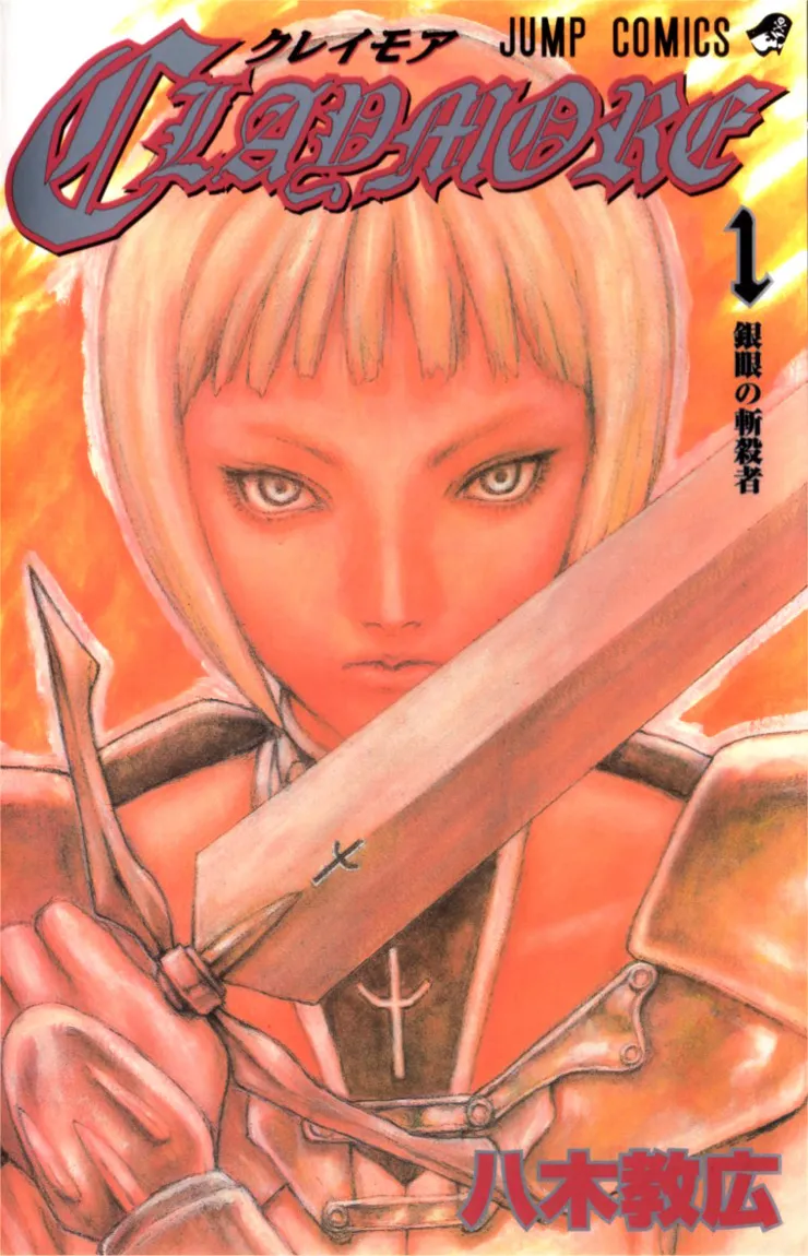 Read Claymore PT Manga Online