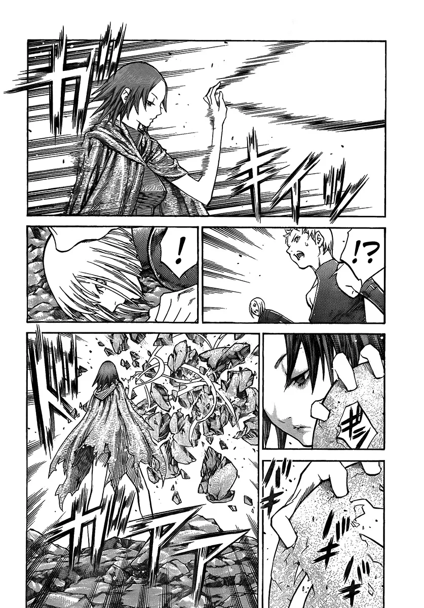 Read Claymore PT Manga Online