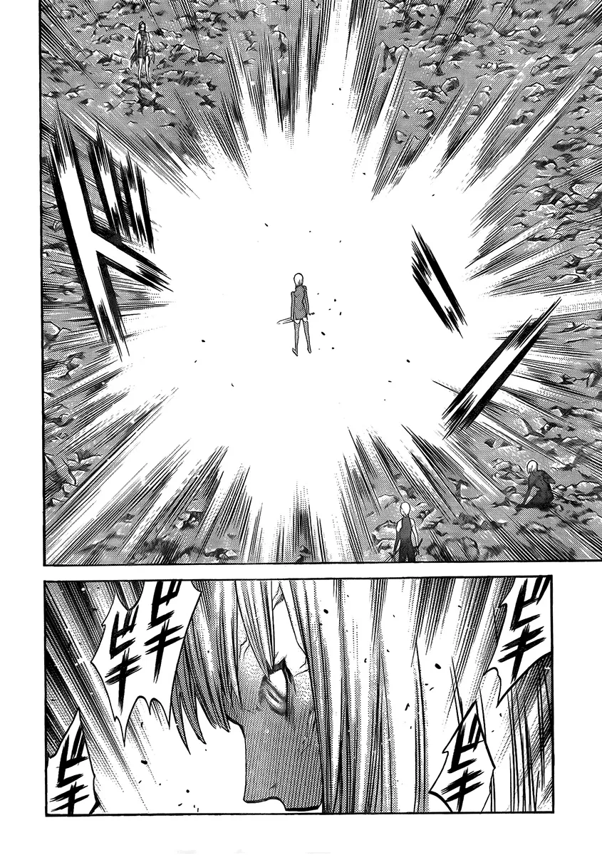 Read Claymore PT Manga Online