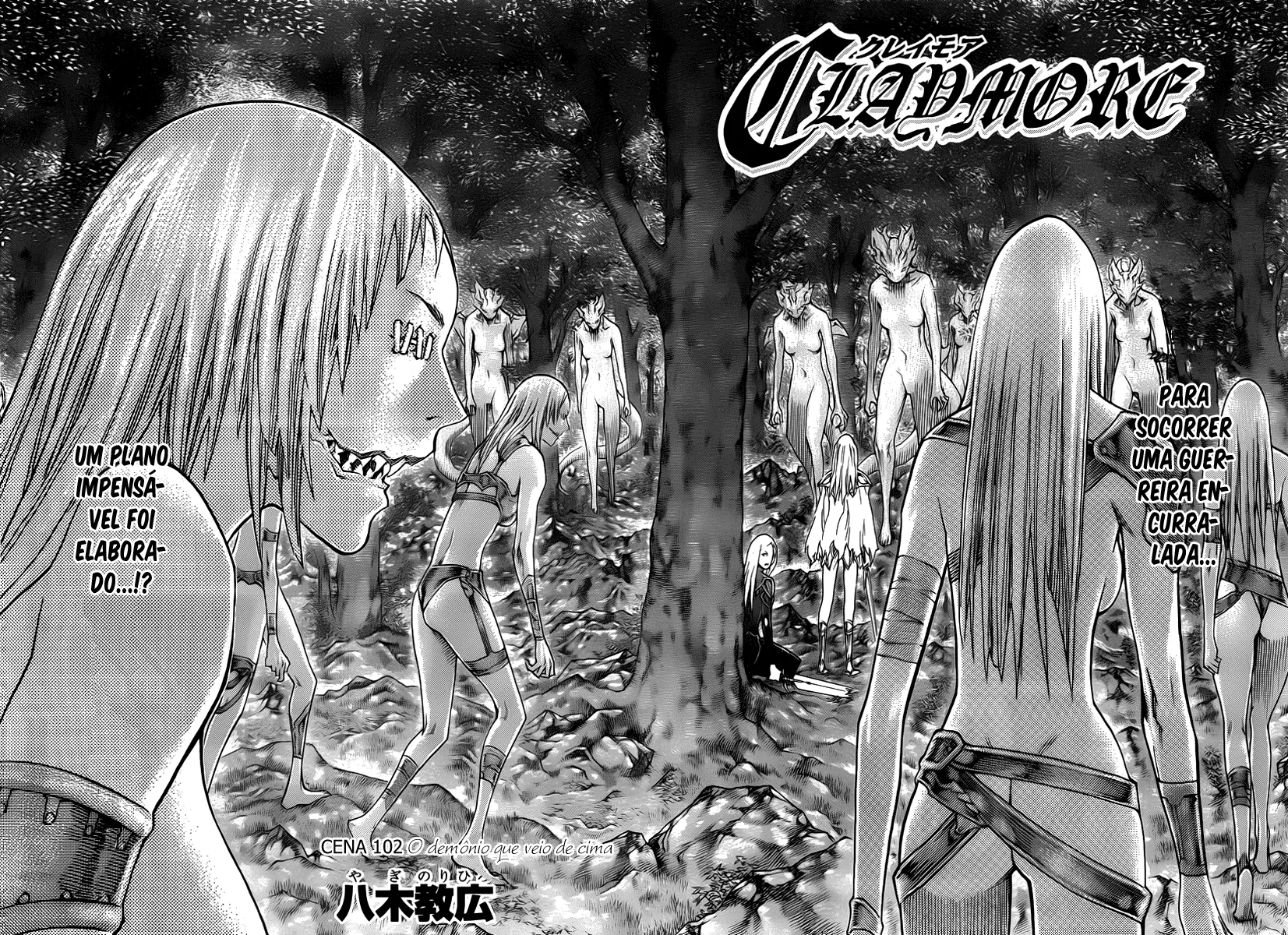 Read Claymore PT Manga Online