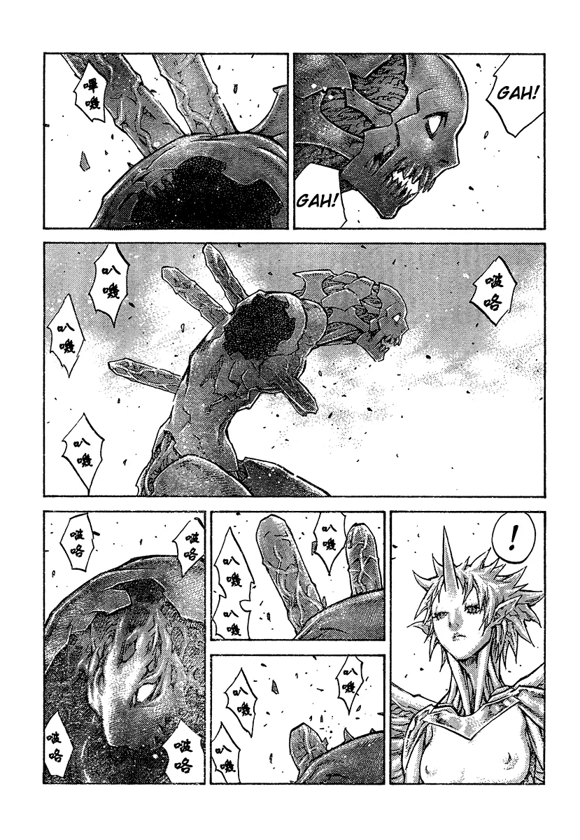 Read Claymore PT Manga Online