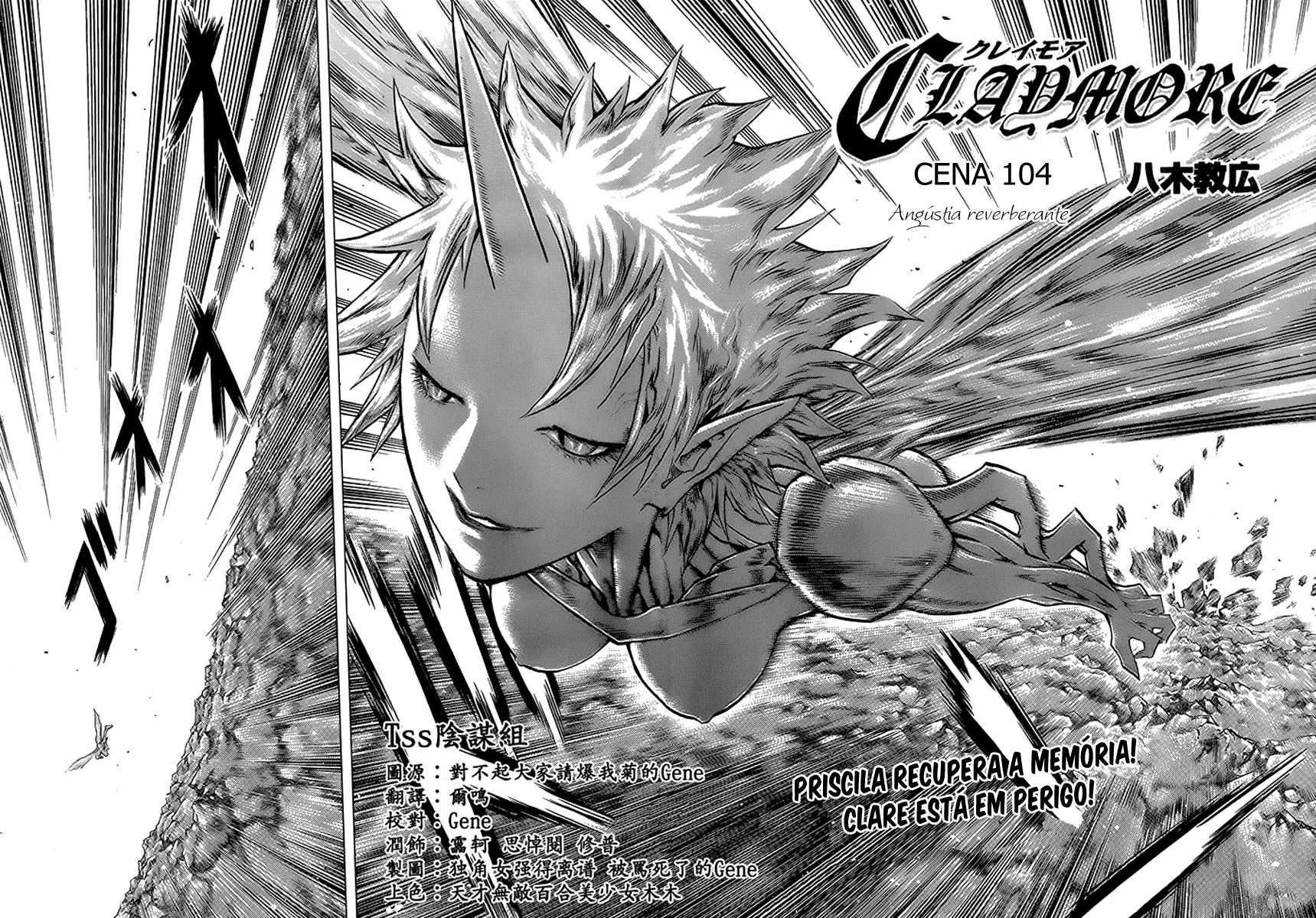 Read Claymore PT Manga Online