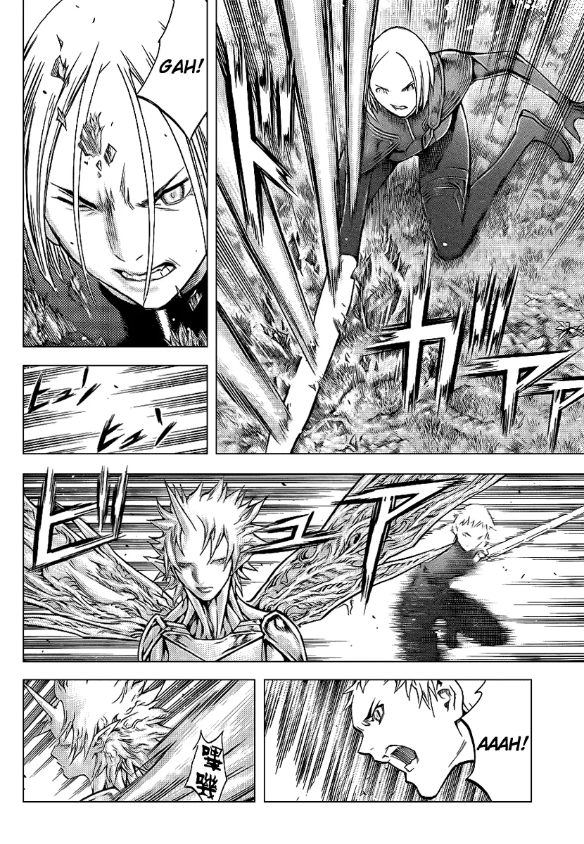 Read Claymore PT Manga Online