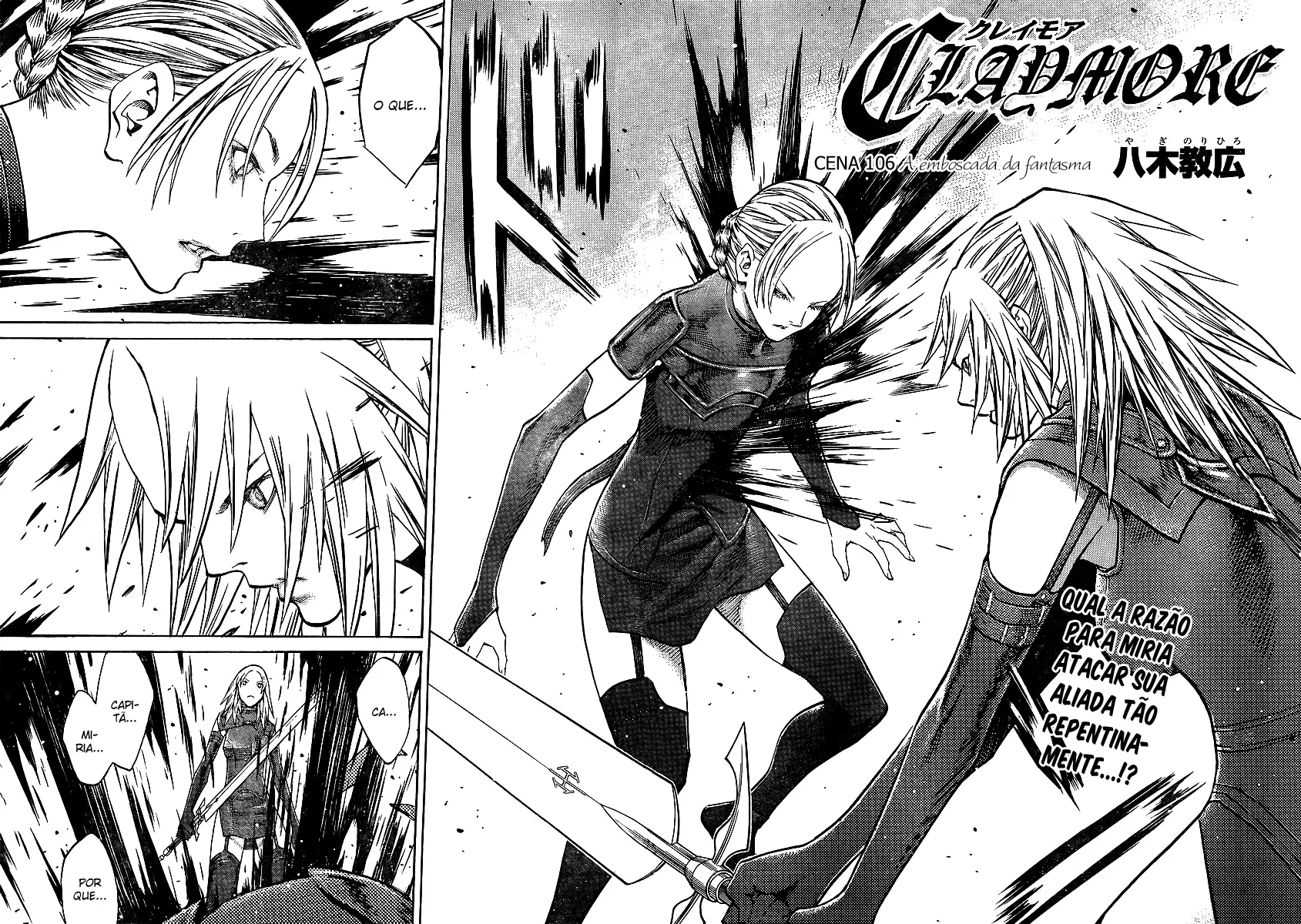 Read Claymore PT Manga Online