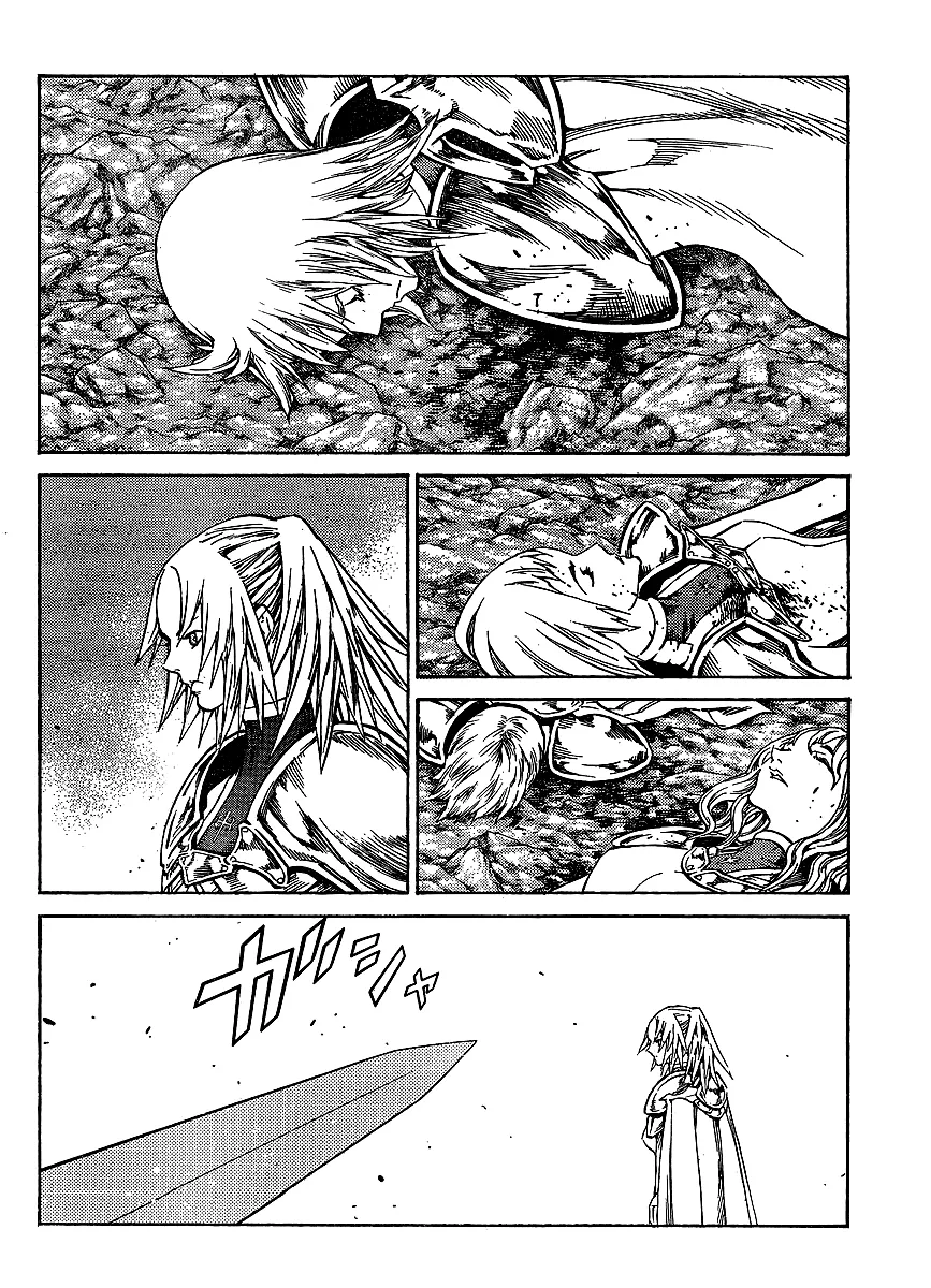 Read Claymore PT Manga Online